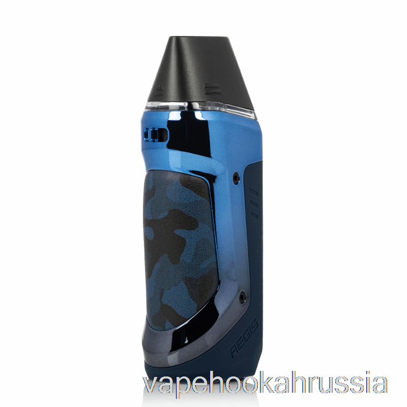Vape россия Geek Vape Aegis Nano 30w Pod System камуфляжный синий